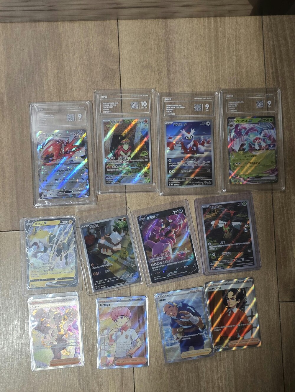 Graded Holographic Pokémon Trading Card Lot – Assorted Multicolor